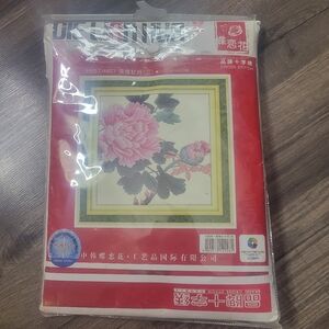 Vintage Die Lian Hua Pink Peonies Cross Stitch Kit NIB Chinese Instructions